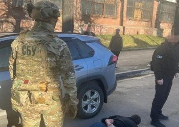 СБУ пoймали начальницу таможни на коррупции