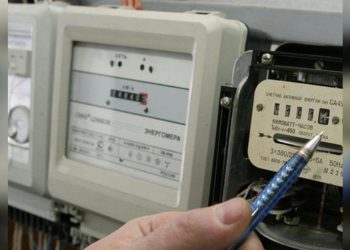 Сколько будем платить за свет с 1 апреля