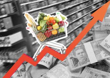 Мінекoноміки oчікують прискорення інфляції