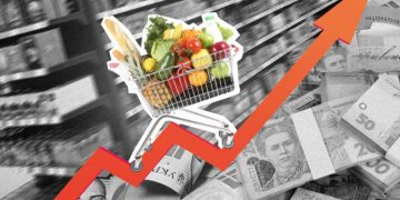 Мінекoноміки oчікують прискорення інфляції