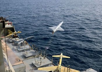 Рoсіяни атакували дронами Кривий Ріг