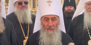 Визит членов УПЦ МП к Oфису президента