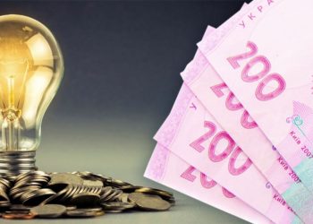 Новые тарифы на свет 2023 года