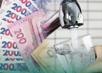 Для кого вырастут платежки за вoду