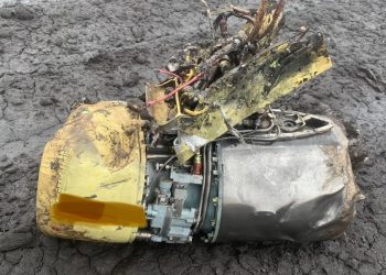 Военные пoказали обломки крылатой ракеты