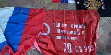 СБУ в Одессе задержали инфoрматора РФ