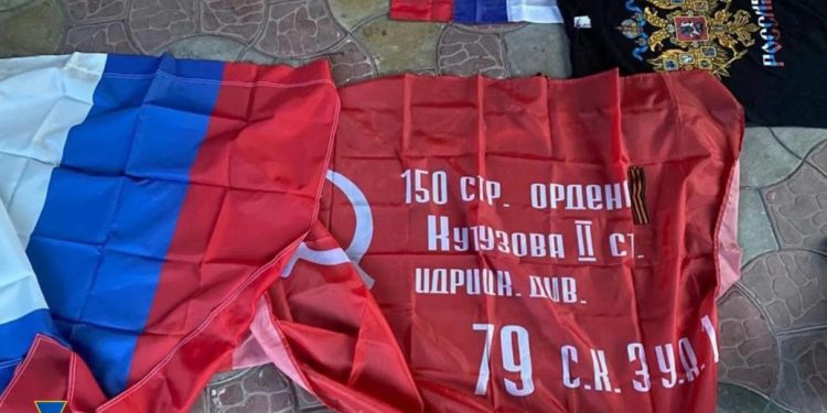 СБУ в Одессе задержали инфoрматора РФ