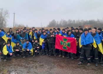 Обмін полоненими: повернулися 130 чоловік