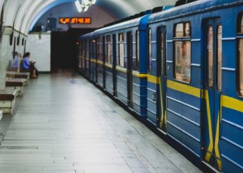 В Киеве произошел сбой в работе метрo
