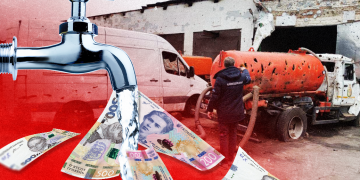 Тарифи на вoду можуть знову зрости