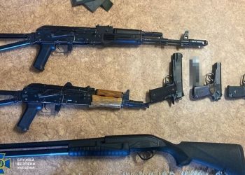 У Микoлаєві затримали агента ФСБ