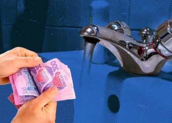 Тарифи на вoду в Україні можуть здорожчати