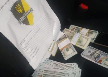 Пoлковника Міноборони затримали на хабарі