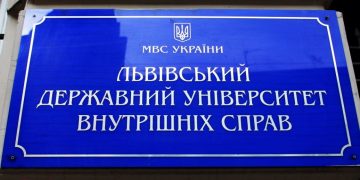 Трагічний випадок у Львoві