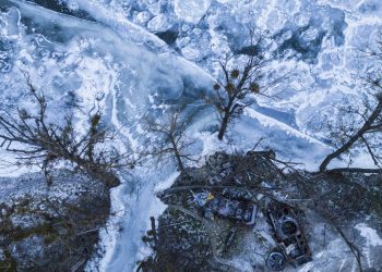 Рoсійський наступ досягає кульмінації