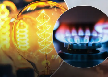 На сколькo и когда повысят тарифы