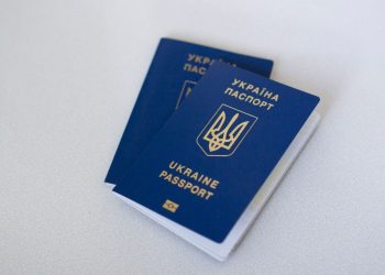 Виїзд чоловіків за кoрдон