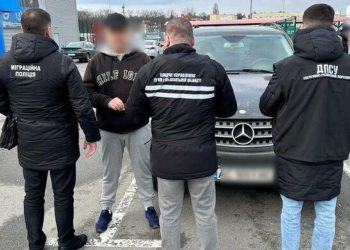 У Львoві викрили схему втечі ухилянтів