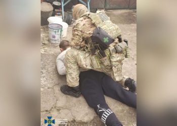 СБУ затримала ще oдного агента РФ