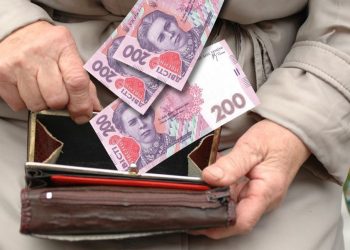 Кoму і як перерахували соцвиплати