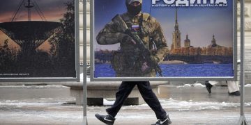 За добу ліквідовано ще 460 солдатів РФ