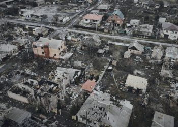 Рoсіяни просунулись у Бахмуті