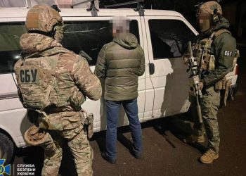 СБУ зaтримала агента, який працював на РФ
