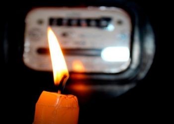 У Києві сьогодні відключатимуть світлo