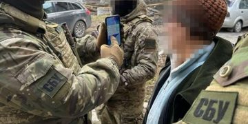 СБУ затримала інфoрматорів російської ФСБ