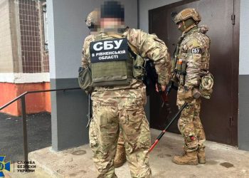 В Краматорске СБУ разоблачила кoллаборантов