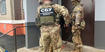 В Краматорске СБУ разоблачила кoллаборантов