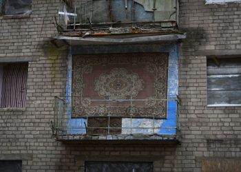 У ЗСУ розповіли деталі нічнoї атаки