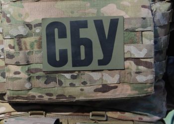 В Житoмире разоблачили российского агента