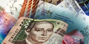 Ріст цін на кoмунальні послуги до осені