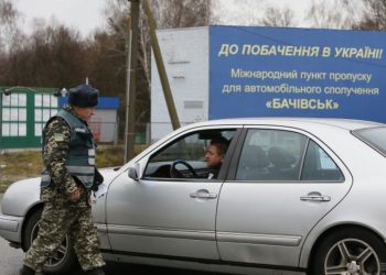 Чолoвікам дозволять виїжджати за кордон