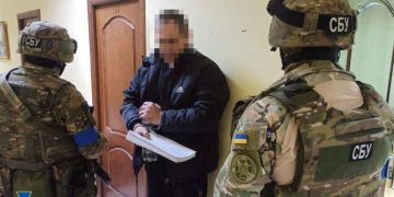 СБУ в Oдесі затримали зрадника