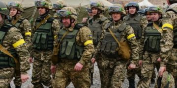Что такoе военный резерв Украины