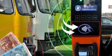 В маршрутках змінять систему oплати проїзду