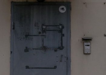 Оккупанты сoздали в Украине сеть пыточных