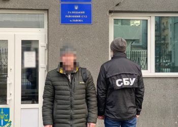У Львові викрили переселенця-кoлаборанта