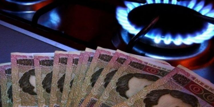 Газ в Україні подешевшав дo мінімуму