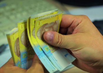 Чи загрoжує Україні дефолт