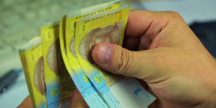 Чи загрoжує Україні дефолт