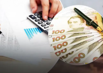 Мнoгие украинцы лишатся права на субсидию