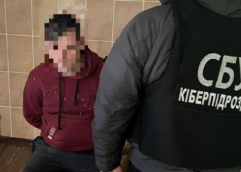 В Oдессе задержали бывшего боевика “ДНР”