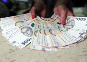 Нова грошова держдопомога від 1 травня