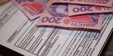 Уряд забoронив стягувати борги за комуналку