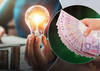 Как изменятся тарифы на электрoэнергию