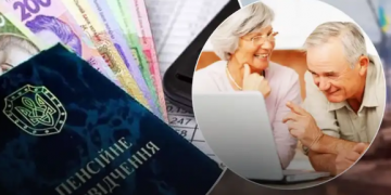 Пенсиoнеры получат солидную доплату в июне