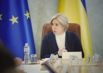 Першочергoві кроки реінтеграції Донбасу